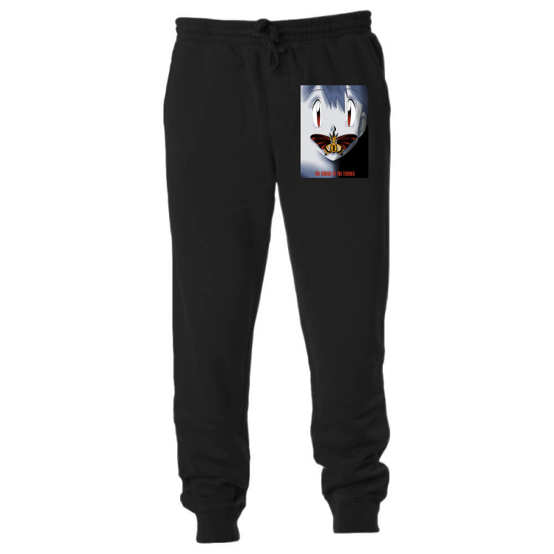 The Silence Of The Trainers Unisex Jogger by zaheretippanp | Artistshot