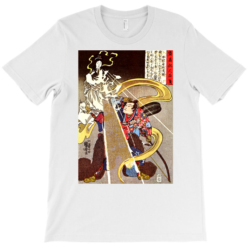 Utagawa Kuniyoshi   A Man Confronted With An Apparition Of The Fox God T-shirt | Artistshot