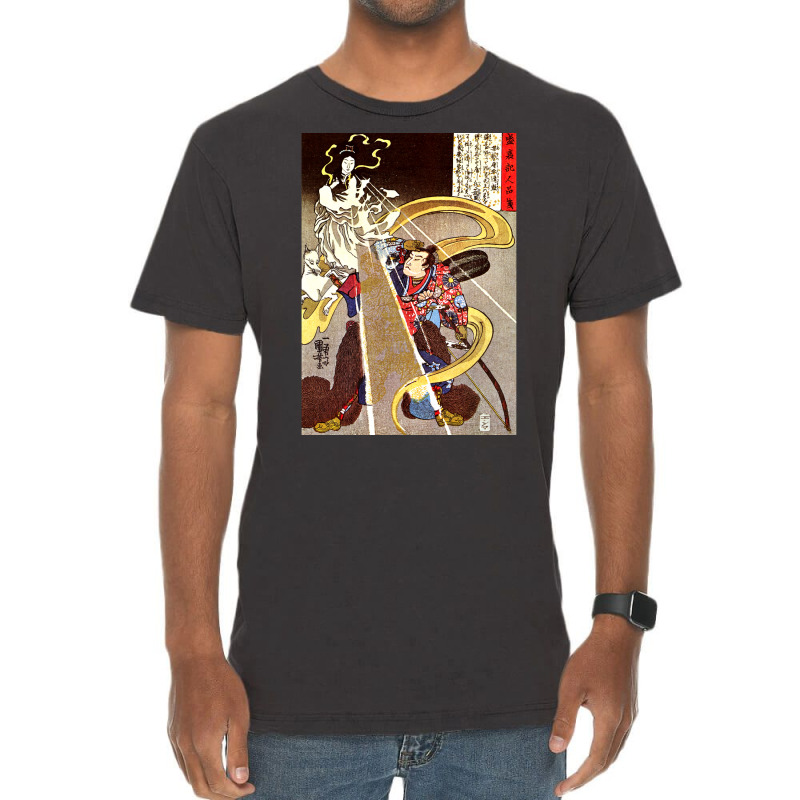 Utagawa Kuniyoshi   A Man Confronted With An Apparition Of The Fox God Vintage T-shirt | Artistshot