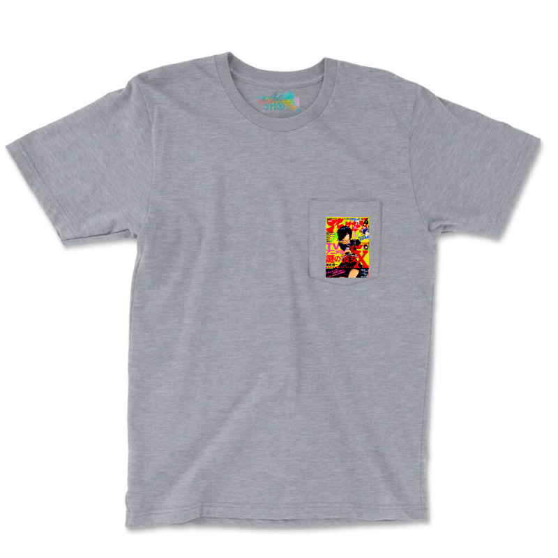 Japanese Nazo Mysterious Girlfriend X Scissor   80s Cool Pocket T-Shirt by alheklupsm | Artistshot