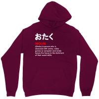 Otaku Noun Meaning Of Word Otaku White Version   Travel Unisex Hoodie | Artistshot