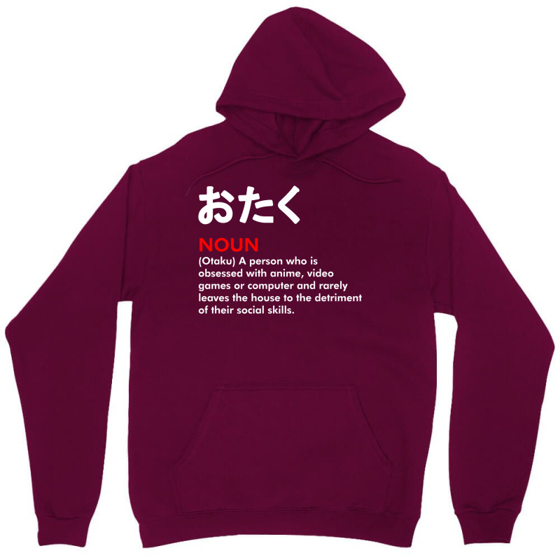 Otaku Noun Meaning Of Word Otaku White Version   Travel Unisex Hoodie by alheklupsm | Artistshot