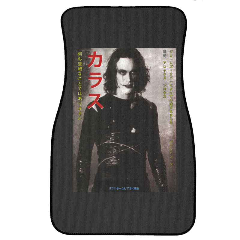 The Crow V2 Worn Japanese Style Front Car Mat | Artistshot