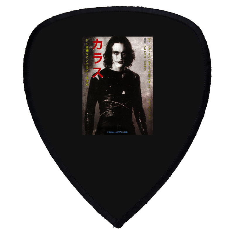 The Crow V2 Worn Japanese Style Shield S Patch | Artistshot