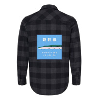 Shinkansen E5 Series Side View Framed Flannel Shirt | Artistshot