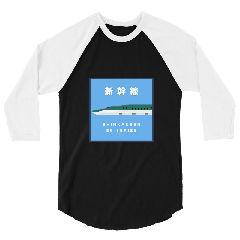 Shinkansen E5 Series Side View Framed 3/4 Sleeve Shirt | Artistshot