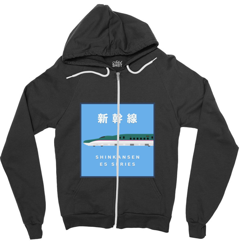 Shinkansen E5 Series Side View Framed Zipper Hoodie | Artistshot