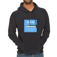 Shinkansen E5 Series Side View Framed Vintage Hoodie | Artistshot