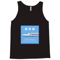 Shinkansen N700a Series Side View Framed Tank Top | Artistshot