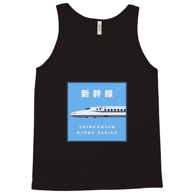 Shinkansen N700a Series Side View Framed Tank Top | Artistshot