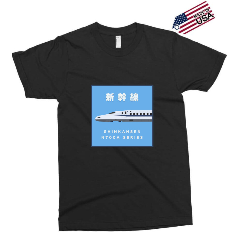 Shinkansen N700a Series Side View Framed Exclusive T-shirt | Artistshot