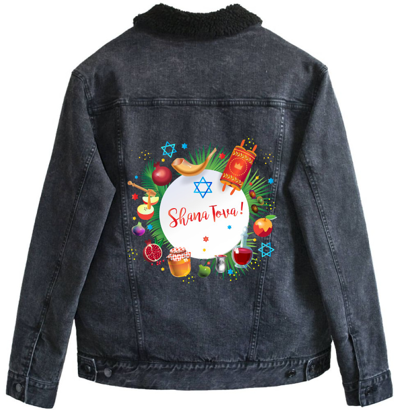 Limited Edition Happy Rosh Hashanah - Shana Tova! Autumn New Year Jewi Unisex Sherpa-lined Denim Jacket | Artistshot