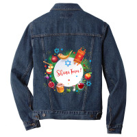 Limited Edition Happy Rosh Hashanah - Shana Tova! Autumn New Year Jewi Men Denim Jacket | Artistshot