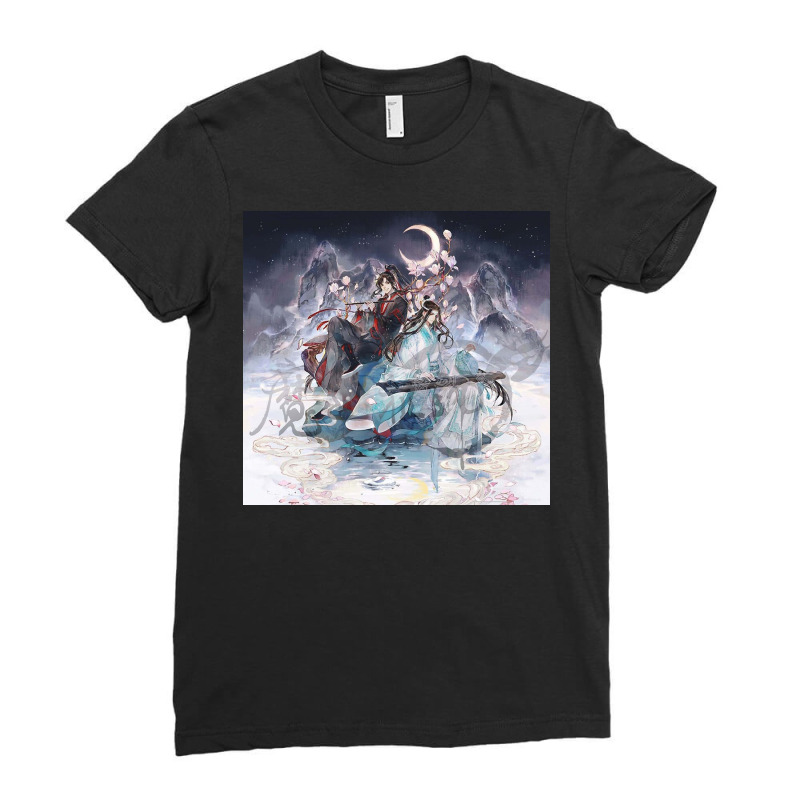 Mdzs Ladies Fitted T-shirt | Artistshot