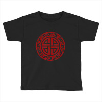 Limited Edition Protection Shield Knot Celtic Norse Viking Symbol Odin Toddler T-shirt | Artistshot