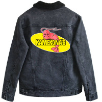 Kamekonas Shrimp  T Hipster Vintage Unisex Sherpa-lined Denim Jacket | Artistshot