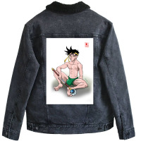 Otaku(x)   Poppu   Dragon Quest Dai No Daibouken Unisex Sherpa-lined Denim Jacket | Artistshot