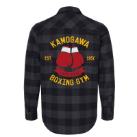 Kamogawa Boxing Gloves Shirt   Vintage Design Flannel Shirt | Artistshot