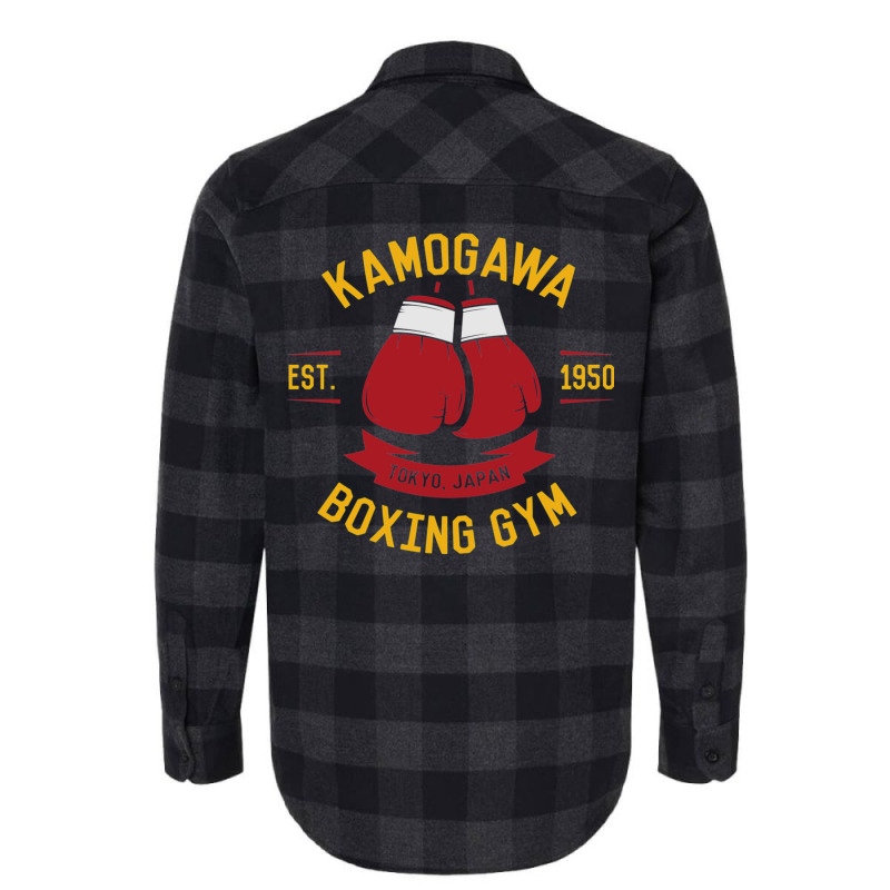 Kamogawa Boxing Gloves Shirt   Vintage Design Flannel Shirt by lecykwaffe2 | Artistshot