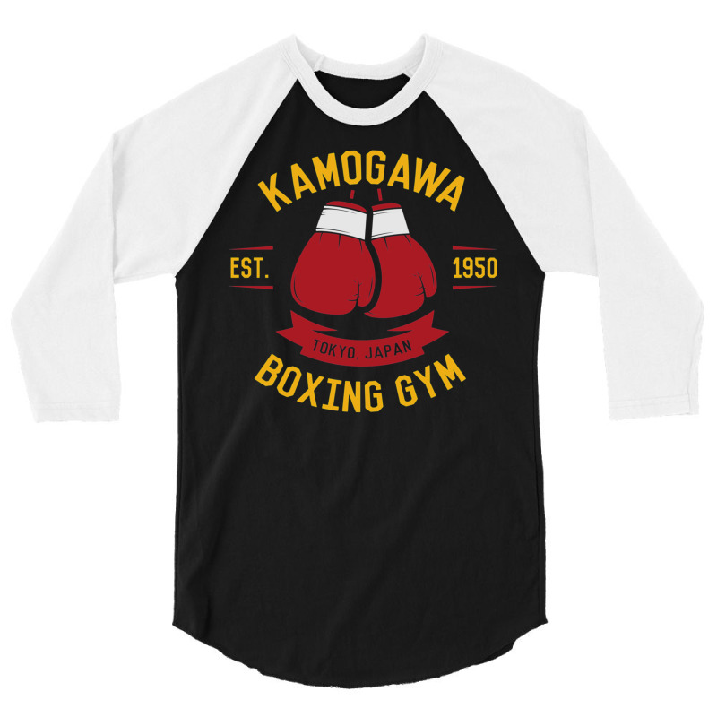 Kamogawa Boxing Gloves Shirt   Vintage Design 3/4 Sleeve Shirt by lecykwaffe2 | Artistshot