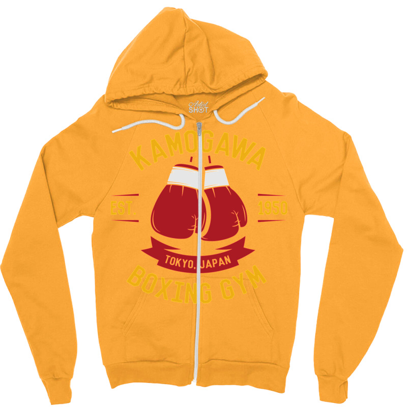 Kamogawa Boxing Gloves Shirt   Vintage Design Zipper Hoodie by lecykwaffe2 | Artistshot