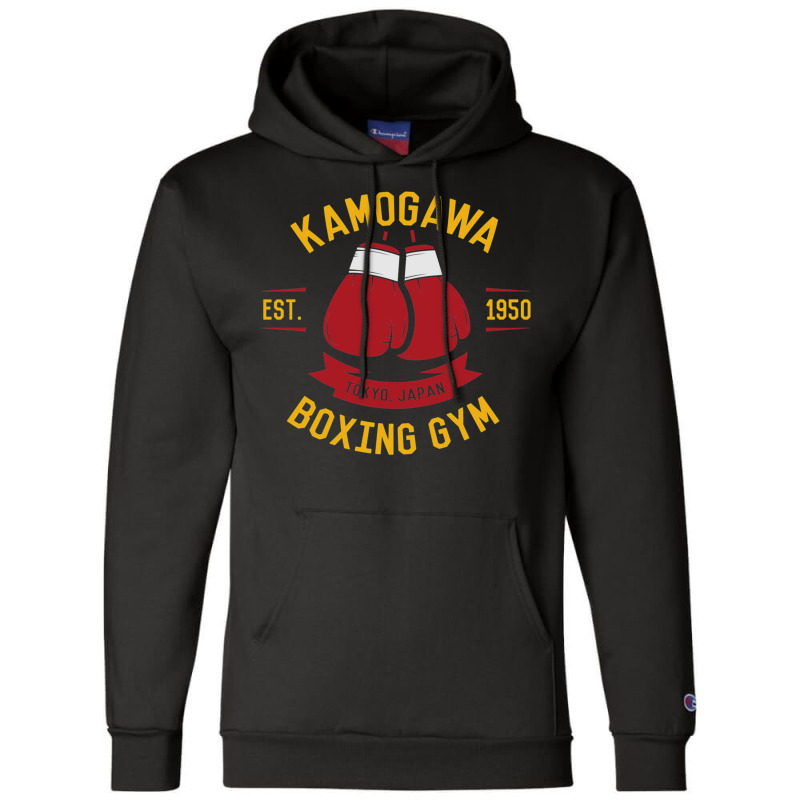 Kamogawa Boxing Gloves Shirt   Vintage Design Champion Hoodie by lecykwaffe2 | Artistshot