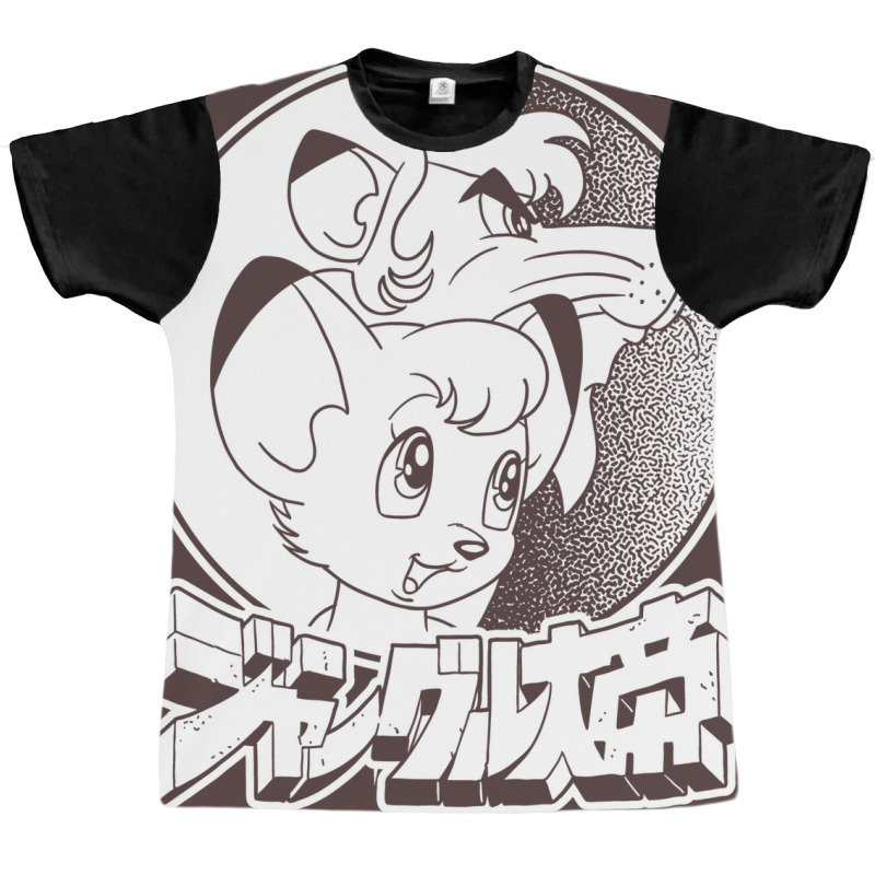 White Lion Graphic T-shirt | Artistshot