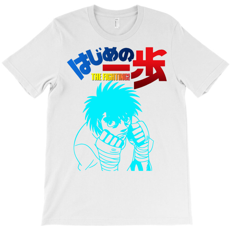 Hajime No Ippo   Ippo Makunouchi 1 T-shirt | Artistshot