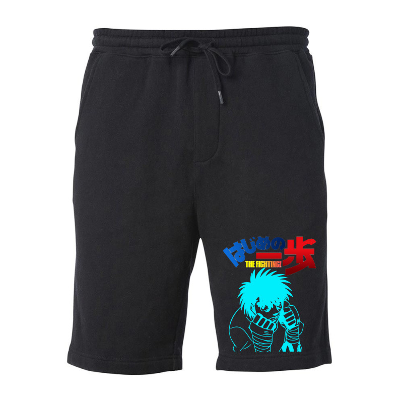 Hajime No Ippo   Ippo Makunouchi 1 Fleece Short | Artistshot