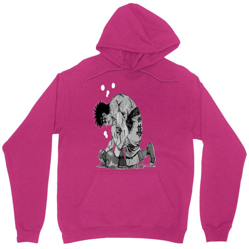 Hajime No Ippo   Ippo Makunouchi Down Unisex Hoodie | Artistshot