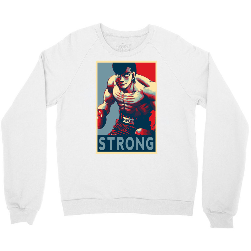 Mamoru Takamura Strong Hajime No Ippo Crewneck Sweatshirt by lecykwaffe2 | Artistshot