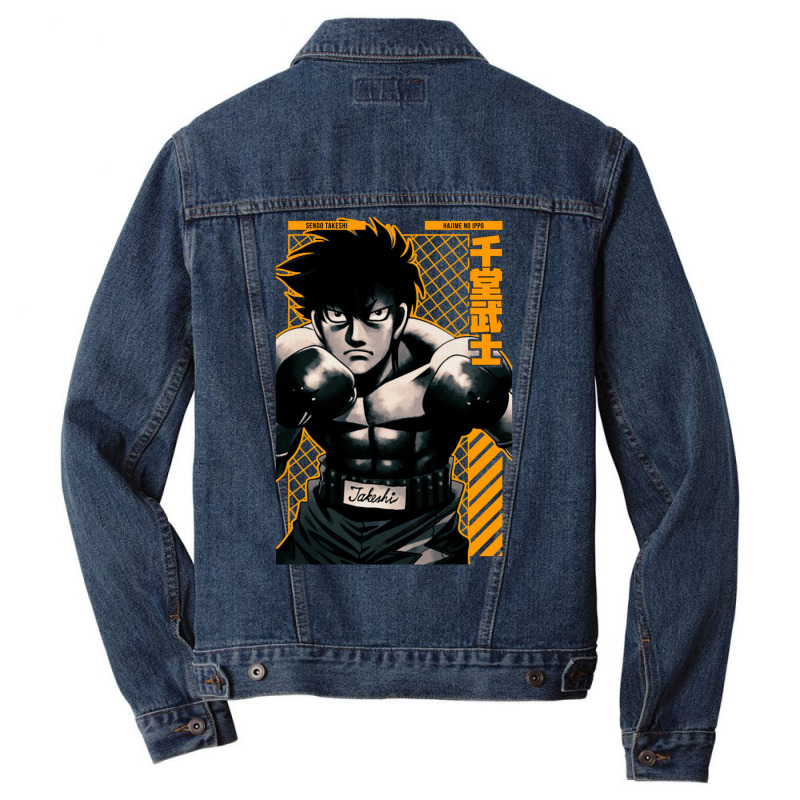 Sendo Takeshi  Hajime No Ippo  Anime Star Edition Gold Men Denim Jacket by lecykwaffe2 | Artistshot