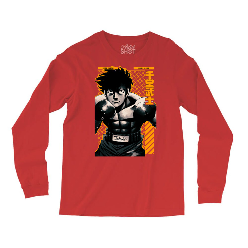 Sendo Takeshi  Hajime No Ippo  Anime Star Edition Gold Long Sleeve Shirts by lecykwaffe2 | Artistshot