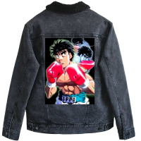 Hajime No Ippo 32 Unisex Sherpa-lined Denim Jacket | Artistshot