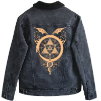 Gilded Snakes Of Alchemy Unisex Sherpa-lined Denim Jacket | Artistshot