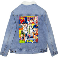 Sawamura With Squads Unisex Sherpa-lined Denim Jacket | Artistshot