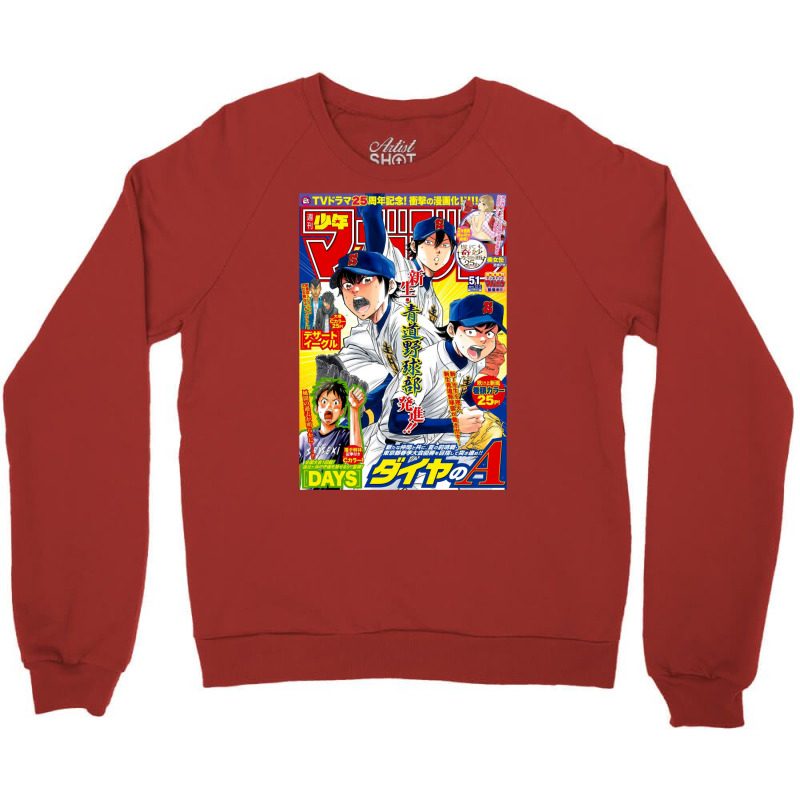 Sawamura With Squads Crewneck Sweatshirt | Artistshot