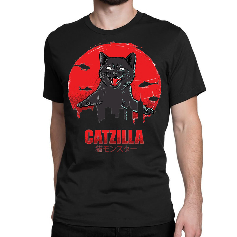 Cat Zilla Funny Cat Classic T-shirt by LeslyLindgren | Artistshot