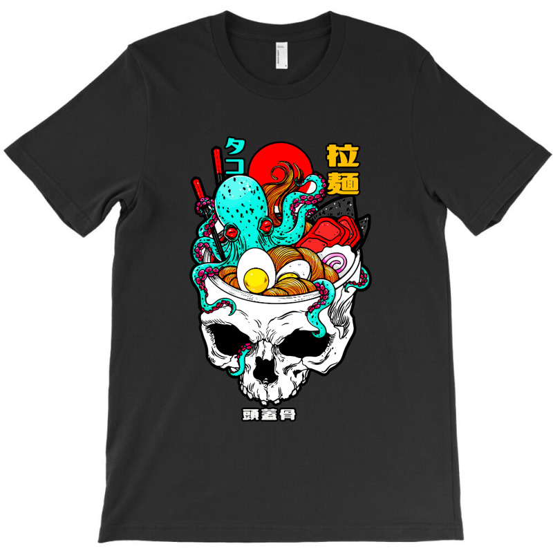 Great Ramen Brain T-shirt | Artistshot