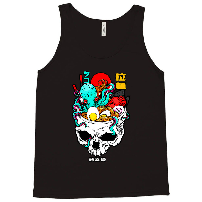 Great Ramen Brain Tank Top | Artistshot