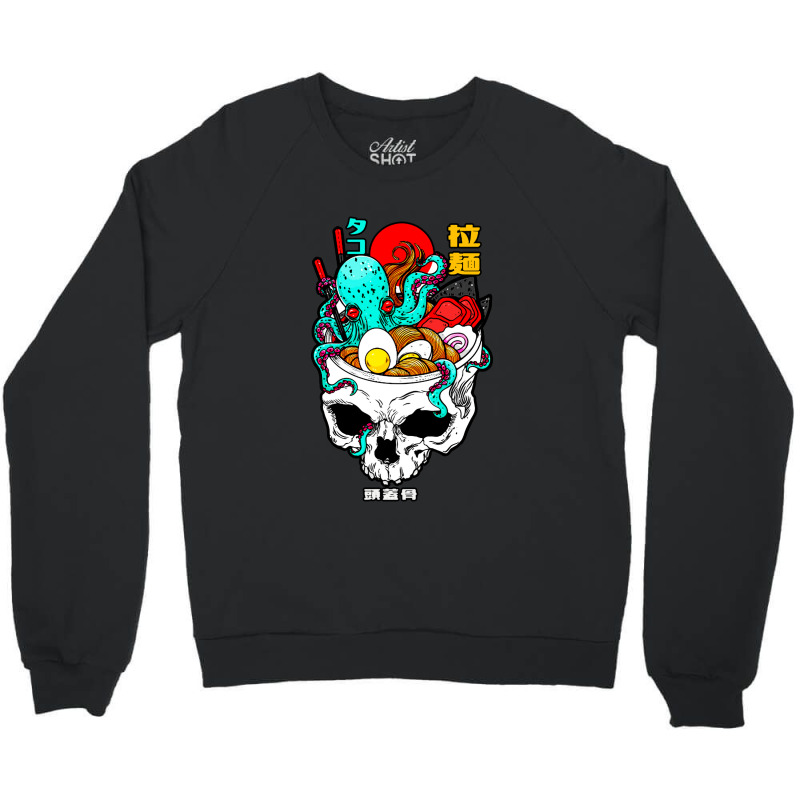 Great Ramen Brain Crewneck Sweatshirt | Artistshot