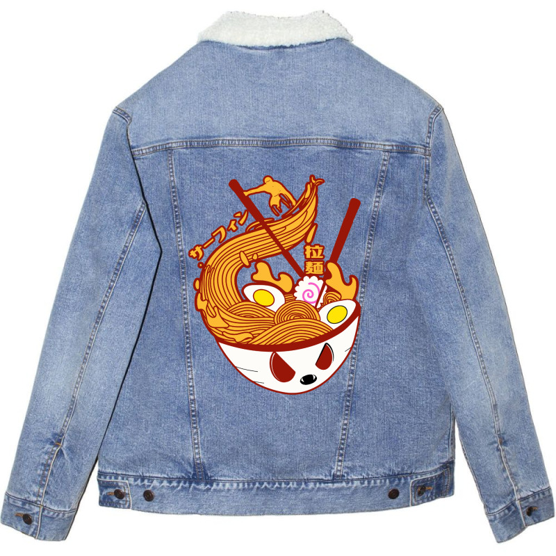 Great Ramen Wave Unisex Sherpa-lined Denim Jacket | Artistshot