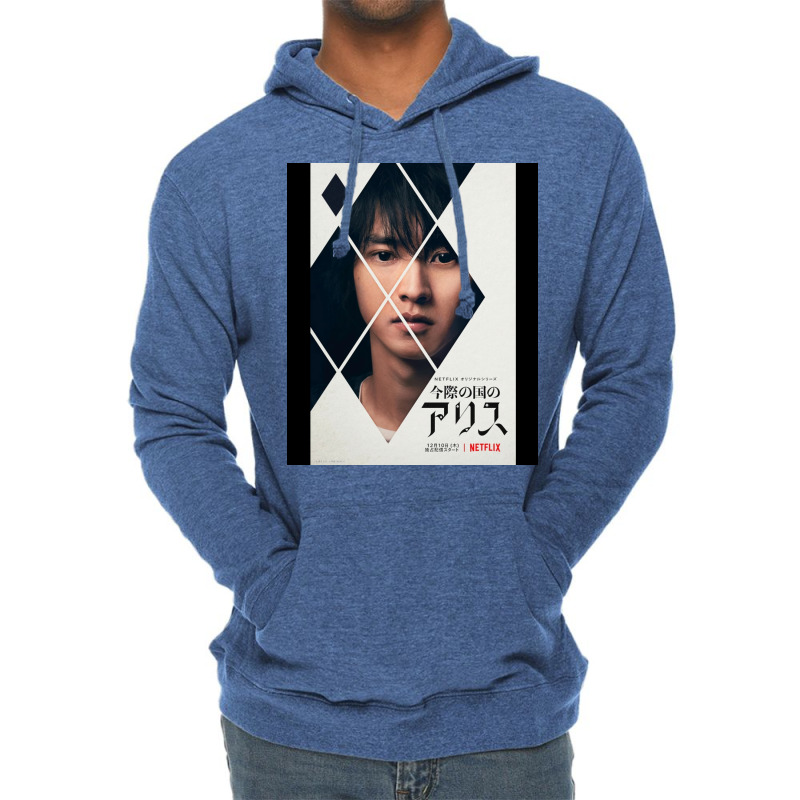 Alice In Borderland Arisu Poster Retro Lightweight Hoodie by caylumjenrri3 | Artistshot