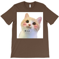 Cat Sayes Hey Poster Travel T-shirt | Artistshot