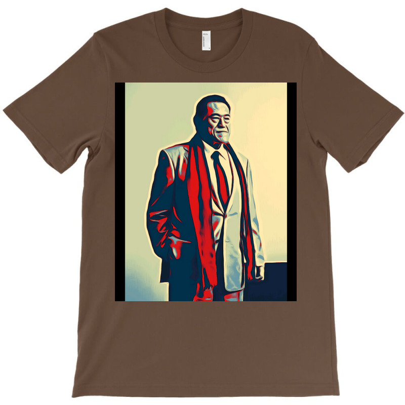 Antonio Inoki Classic  Cute T-Shirt by dergiakcjaj | Artistshot