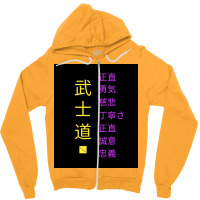 Bushido Quotthe Warriors Wayquot And The 7 Virtues Japanese Letters Po Zipper Hoodie | Artistshot