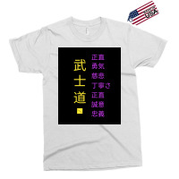 Bushido Quotthe Warriors Wayquot And The 7 Virtues Japanese Letters Po Exclusive T-shirt | Artistshot