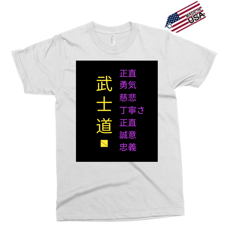 Bushido Quotthe Warriors Wayquot And The 7 Virtues Japanese Letters Po Exclusive T-shirt by dergiakcjaj | Artistshot