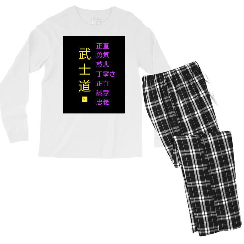 Bushido Quotthe Warriors Wayquot And The 7 Virtues Japanese Letters Po Men's Long Sleeve Pajama Set by dergiakcjaj | Artistshot