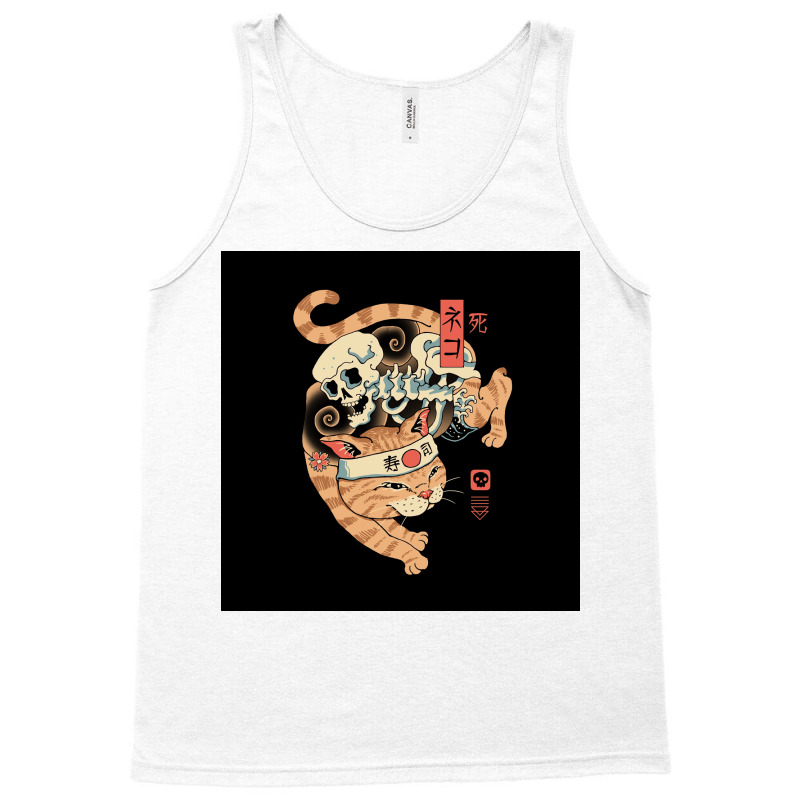 Catana Of Death Poster Love Tank Top | Artistshot